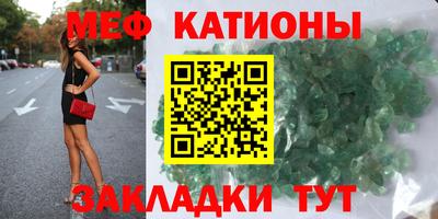 дистиллят марихуана Абакан