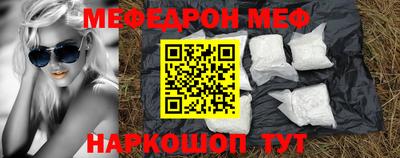 крисы Азнакаево