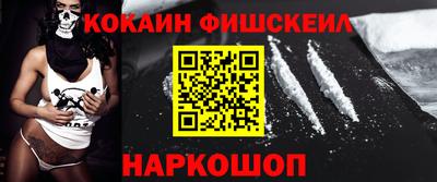 дистиллят марихуана Абакан