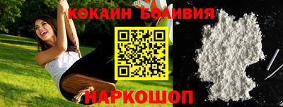 круглые Абинск
