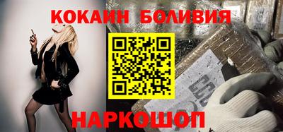 крисы Азнакаево