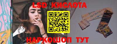 крисы Азнакаево