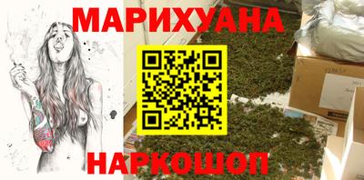 крисы Азнакаево