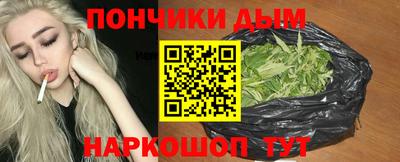 крисы Азнакаево