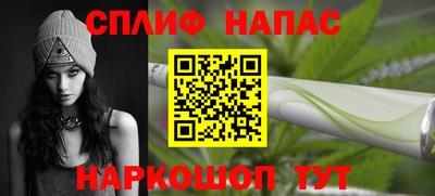 крисы Азнакаево