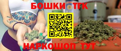 крисы Азнакаево