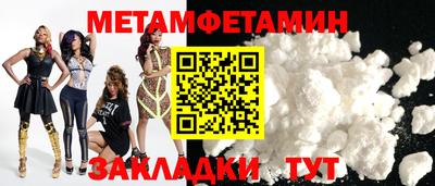 дистиллят марихуана Абакан