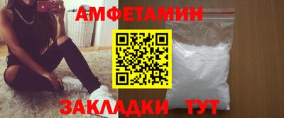 дистиллят марихуана Абакан