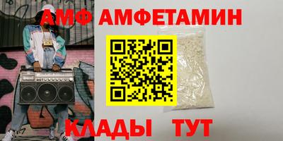 дистиллят марихуана Абакан