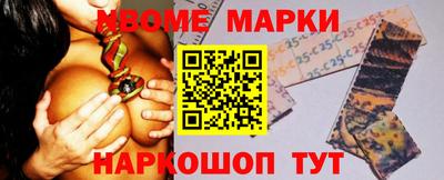 дистиллят марихуана Абакан